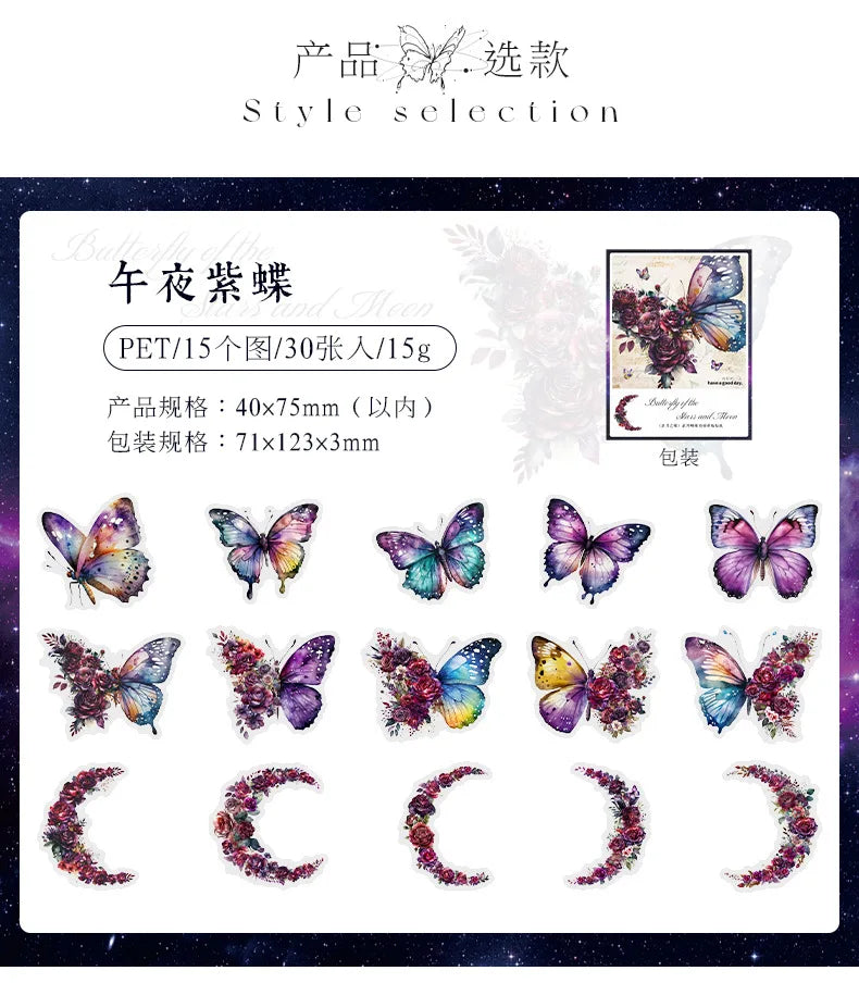 30 PCs Butterfly Flower Themed DIY Decorative Stickers Pack Decorative Stickers For Scrapbook Label Diary Album Planner