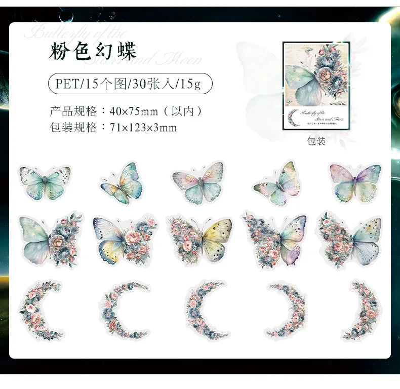 30 PCs Butterfly Flower Themed DIY Decorative Stickers Pack Decorative Stickers For Scrapbook Label Diary Album Planner