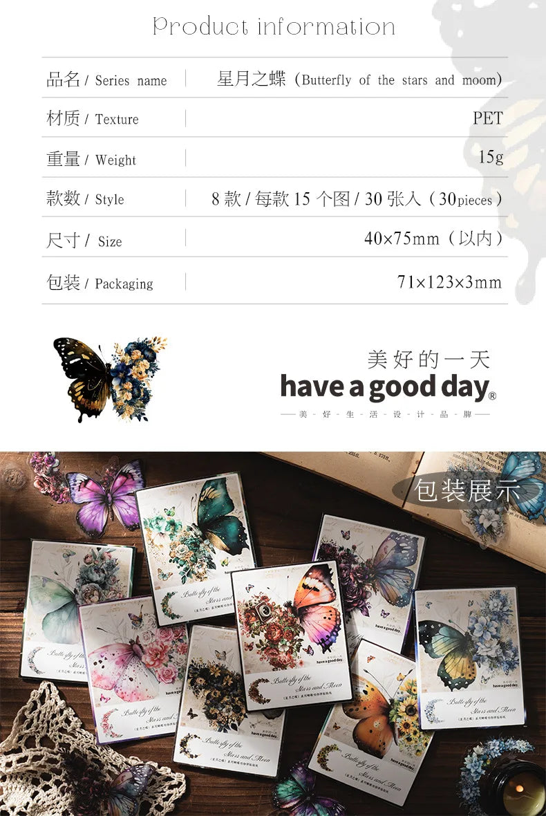 30 PCs Butterfly Flower Themed DIY Decorative Stickers Pack Decorative Stickers For Scrapbook Label Diary Album Planner