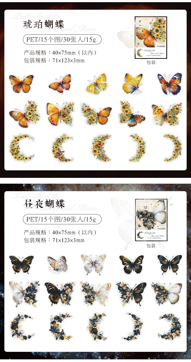30 PCs Butterfly Flower Themed DIY Decorative Stickers Pack Decorative Stickers For Scrapbook Label Diary Album Planner